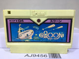 Sqoon Nintendo Famicom NES Japan - AJ9456