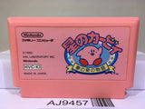 Kirby Kirby's Adventure Nintendo Famicom NES Japan - AJ9457
