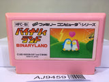 Binary Land Nintendo Famicom NES Japan - AJ9459