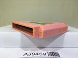 Binary Land Nintendo Famicom NES Japan - AJ9459