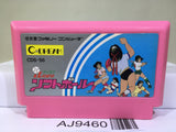 I Love Softball Nintendo Famicom NES Japan - AJ9460