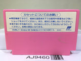I Love Softball Nintendo Famicom NES Japan - AJ9460