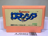 Romancia Nintendo Famicom NES Japan - AJ9462