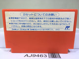 Captain Tsubasa II 2 Nintendo Famicom NES Japan - AJ9463