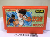 Captain Tsubasa Nintendo Famicom NES Japan - AJ9464