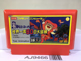 Puss 'n Boots Around the World in 80 Days Nintendo Famicom NES Japan - AJ9466