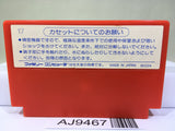 Son Son Nintendo Famicom NES Japan - AJ9467