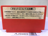 Excite Bike Nintendo Famicom NES Japan - AJ9469