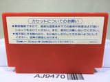 Zoids Nintendo Famicom NES Japan - AJ9470