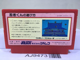 Ninja Kun Kid Majo no Bouken Nintendo Famicom NES Japan - AJ9473