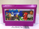 Ninja Jajamaru Kun Nintendo Famicom NES Japan - AJ9474