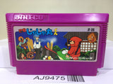Ninja Jajamaru Kun Nintendo Famicom NES Japan - AJ9475