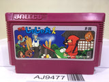 Ninja Jajamaru Kun Nintendo Famicom NES Japan - AJ9477