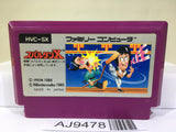 Spartan X Kung Fu Master Nintendo Famicom NES Japan - AJ9478