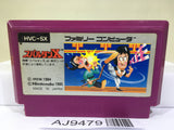 Spartan X Kung Fu Master Nintendo Famicom NES Japan - AJ9479
