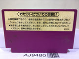 Spartan X Kung Fu Master Nintendo Famicom NES Japan - AJ9480