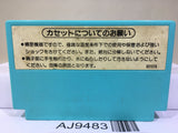 Ice Climber Nintendo Famicom NES Japan - AJ9483