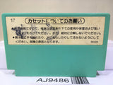 Ice Climber Nintendo Famicom NES Japan - AJ9486