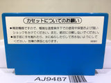 Nuts & Milk Nintendo Famicom NES Japan - AJ9487