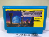 Hector '87 Nintendo Famicom NES Japan - AJ9489