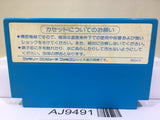 Hector '87 Nintendo Famicom NES Japan - AJ9491