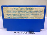 Star Force Nintendo Famicom NES Japan - AJ9492