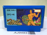 Glory of Heracles Nintendo Famicom NES Japan - AJ9493