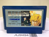 Legend of the Galactic Heroes Nintendo Famicom NES Japan - AJ9494