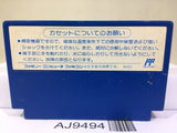 Legend of the Galactic Heroes Nintendo Famicom NES Japan - AJ9494