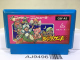 The Magic of Scheherazade Arabian Dream Nintendo Famicom NES Japan - AJ9496