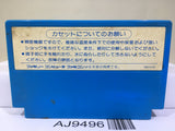 The Magic of Scheherazade Arabian Dream Nintendo Famicom NES Japan - AJ9496