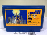 Spy vs. Spy Nintendo Famicom NES Japan - AJ9497