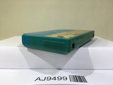 Urban Chapion Nintendo Famicom NES Japan - AJ9499