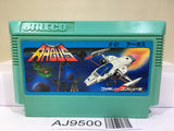 Argus Nintendo Famicom NES Japan - AJ9500