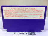 SD Gundam Gachapon Senshi 5 Nintendo Famicom NES Japan - AJ9501