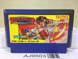 Rygar Argus no Senshi Nintendo Famicom NES Japan - AJ9503