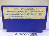 Rygar Argus no Senshi Nintendo Famicom NES Japan - AJ9503