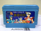 Saint Seiya Ougon Densetsu Nintendo Famicom NES Japan - AJ9505