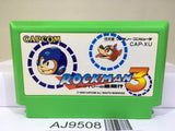 Rockman 3 Megaman Nintendo Famicom NES Japan - AJ9508