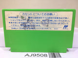 Rockman 3 Megaman Nintendo Famicom NES Japan - AJ9508