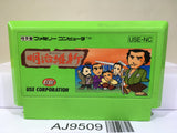 Meiji Restoration Ishin Nintendo Famicom NES Japan - AJ9509