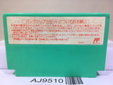 Doraemon Giga Zombie no Gyakushu Nintendo Famicom NES Japan - AJ9510