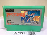 Attack Animal Gakuen Nintendo Famicom NES Japan - AJ9511