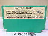 Attack Animal Gakuen Nintendo Famicom NES Japan - AJ9511