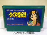 Kaguya Hime Densetsu Nintendo Famicom NES Japan - AJ9512