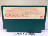 Kaguya Hime Densetsu Nintendo Famicom NES Japan - AJ9512