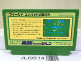 Field Combat Nintendo Famicom NES Japan - AJ9514