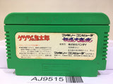 GeGeGe no Kitaro Youkai Daimakyou Nintendo Famicom NES Japan - AJ9515
