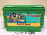 GeGeGe no Kitaro Youkai Daimakyou Nintendo Famicom NES Japan - AJ9516