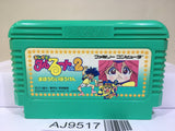 Magical Taru Ruto 2 Nintendo Famicom NES Japan - AJ9517